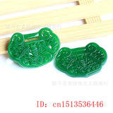 Green Jade Bat Pendant DIY Bracelet Bangle Jadeite Jewellery