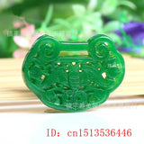 Green Jade Bat Pendant DIY Bracelet Bangle Jadeite Jewellery