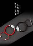 A Jade Pixiu Hand Woven Rope Bracelet Gift
