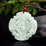 Natural A-goods Jadeite Waxy Species Antique Fu Jade Pendant Men's Women's