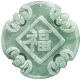 Natural A-goods Jadeite Waxy Species Antique Fu Jade Pendant Men's Women's