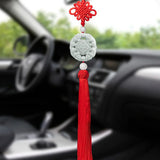Jadeite Zhaocai High-end Car Ornaments Chinese Knot Long Tassel Jade Charms