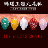 Nine Tailed Fox Pendant Necklace Luck Amulet Sweater Chain