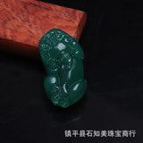 Hand-Carved Agate Chalcedony Pixiu Pendant Necklace