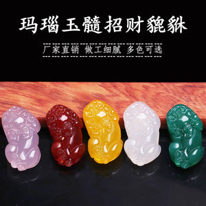 Hand-Carved Agate Chalcedony Pixiu Pendant Necklace