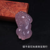 Hand-Carved Agate Chalcedony Pixiu Pendant Necklace