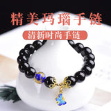 10mm Natural Agates Beads Bracelet with Cloisonne Butterfly Women Crystal Bangle