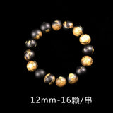 Ambergris Hand Carved Buddha Pearl Jade Bracelet - Boutique Jewelry