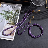 Amethyst Beaded Choker Bracelet Anklet Set Women's Jewelry