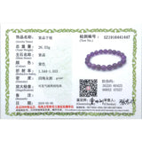 Natural Amethyst Bracelet Women Couple Stone 6 8 10mm Bead Bangles