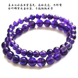 Natural Amethyst Single Circle Bracelet Violet Crystal Men Women