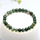 Green Aqua Grass Agate Stone Bracelet Beads Couples Charms Jewelry