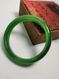 Jade Cat Eye Gemstone Bangle Bracelet 58-66mm Womens Jewelry Bangles