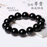 Natural Agate Bracelet Men Women Hand Crystal Ornaments