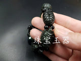 Jade Tortoise Elastic Bracelet Luck Amulet Charm