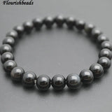Tourmaline 8mm Stone Round Beads Bracelet