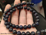 Natural Tourmaline Round Beads 4mm-12mm