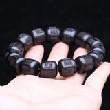 Natural Wooden Beads Tibetan Buddhism Bracelet Amulet Nanmo Amitabha 15mm