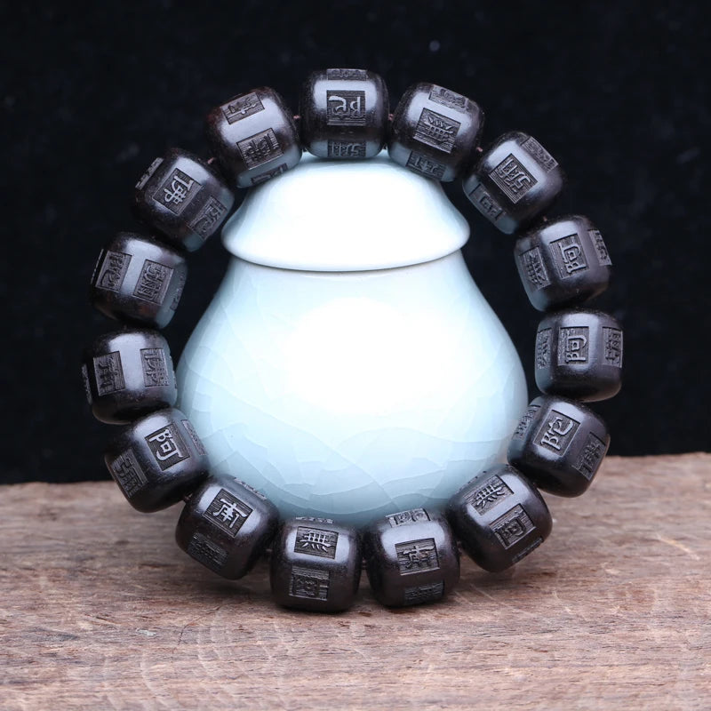 Natural Wooden Beads Tibetan Buddhism Bracelet Amulet Nanmo Amitabha 15mm