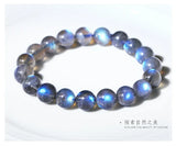 Labradorite Round Beads Bracelet Light Labradorite 7-13mm AAAAA