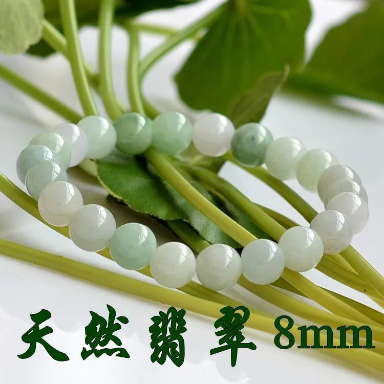 Burma Green Jade Bracelet 6/8/10MM Beads Gemstone Bangle