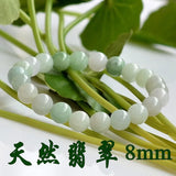 Burma Green Jade Bracelet 6/8/10MM Beads Gemstone Bangle