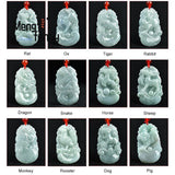 Burmese Jade Chinese Zodiac Pendant Engraved Fine Jewelry
