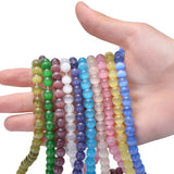 Natural Cat Eye Stone Beads Round Loose Spacer Beads Jewelry Making DIY 6 8 10mm