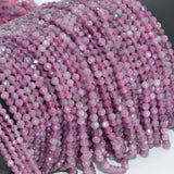 Natural Cat's Eye Flash Ruby Faceted Round Beads 2.5mm, 3.2mm