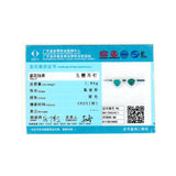 Chalcedony Heart Earrings 925 Silver Romantic Wedding Jewelry