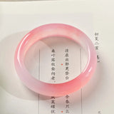 Cherry Red Hand Carved Jade Bracelet - Women's Pink Flat Strip Beauty Bracelet