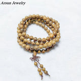 Chicken Wing Wood Round Beads Necklace & Bracelet, 8mm, 108 Beads