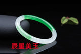 Chinese Jade Bracelet Bangle Charm Hand-Carved Luck Amulet