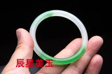 Chinese Jade Bracelet Bangle Charm Hand-Carved Luck Amulet