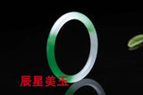 Chinese Jade Bracelet Bangle Charm Hand-Carved Luck Amulet