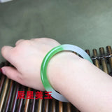 Chinese Jade Bracelet Bangle Charm Hand-Carved Luck Amulet