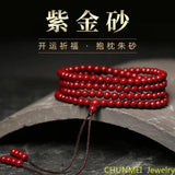 Natural Cinnabar 108 Buddha Beads Bracelet for Men and Women