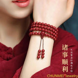 Natural Cinnabar 108 Buddha Beads Bracelet for Men and Women