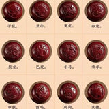 Cinnabar Beads Bracelet Raw Ore Zodiac Strap Birth Year Couple Ornament