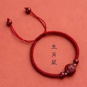 Cinnabar Beads Bracelet Raw Ore Zodiac Strap Birth Year Couple Ornament