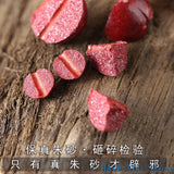 Natural Cinnabar Bracelet 4mm Bead Lucky Fortune Tai Sui Gift