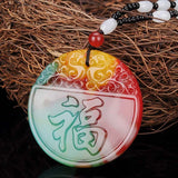 Hand Carved Double Dragon Jade Pendant Jewelry Men's and Women's Necklace