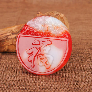 Hand-carved Fu Word Jade Pendant Necklace
