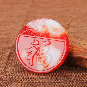 Hand-carved Fu Word Jade Pendant Necklace