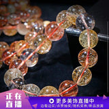 Colorful Copper Rutilated Quartz Bracelet - Wealthy Round Beads Jewelry