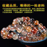 Colorful Copper Rutilated Quartz Bracelet - Wealthy Round Beads Jewelry