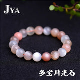 Colorful Moonstone Orange Sunstone Bracelet Men Women Crystal Beads