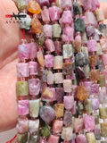 Colorful Tourmaline Stone Beads Cylindrical Shape Loose Bead 15''