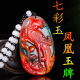 Natural Colour Jade Phoenix Pendant Necklace Chinese Charm Jewelry