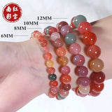 Yanyuan Agate Beads 6-12mm Elastic Bracelet Jade Round Necklace